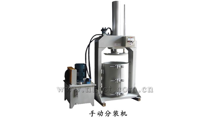 手動分裝機 手動分裝機
