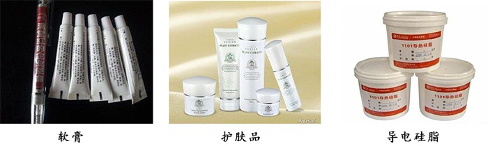 動力混合機應用