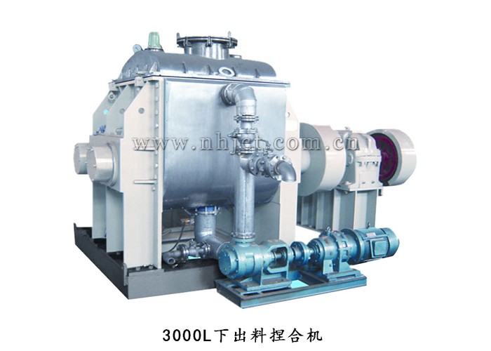 3000L下出料捏合機 3000L下出料捏合機