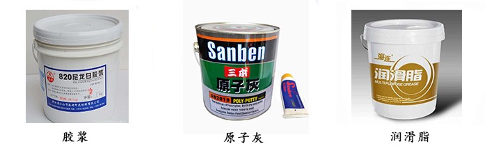 行星攪拌機應用3