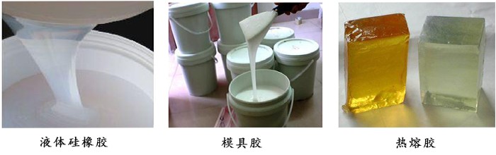 真空捏合機應用2 真空捏合機應用2